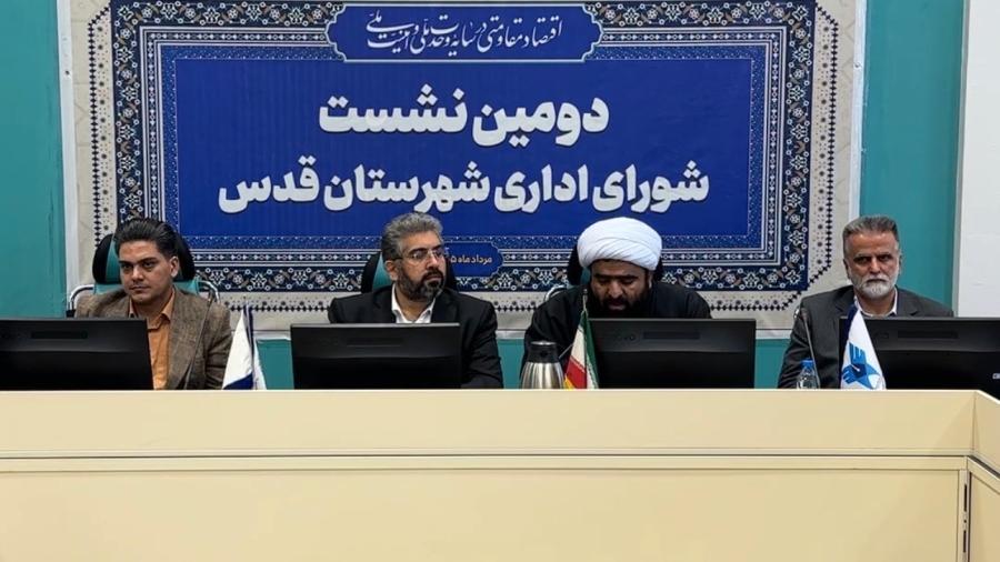 هشدار بی‌سابقه فرماندار قدس درباره ساخت‌وسازهای غیرمجاز