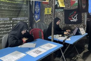 گزارش فعالیت‌های سازمان فرهنگی، اجتماعی و ورزشی شهرداری قدس در سلسله اجتماعات شبانه «لشکر مردمی»