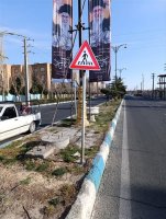 نوسازی و استانداردسازی تجهیزات راهنمایی و رانندگی در شهر اندیشه