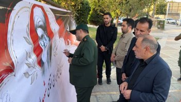 بدرقه زائران مراسم وداع و تشییع قائد و رهبر شهید انقلاب اسلامی از شهرستان شهریار