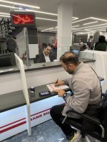 افتتاح شعبه جدید بانک شهر در شهریار